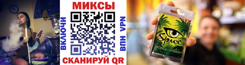 как найти наркотики  Егорьевск  Бутират оксана 