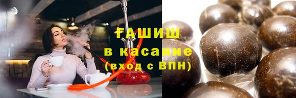 не бодяженный Абаза