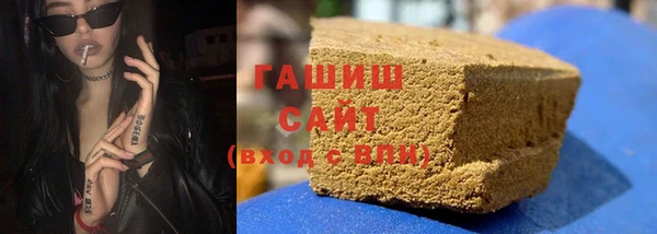 героин Алексин