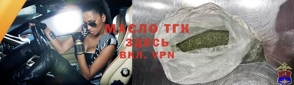 мефедрон мука Алзамай