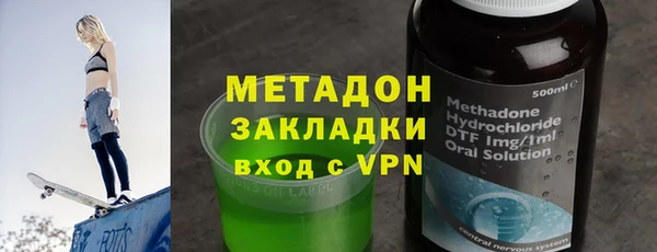 мефедрон мука Алзамай