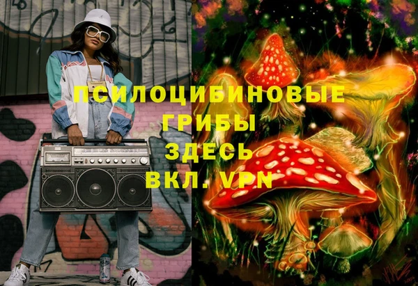 мефедрон мука Алзамай