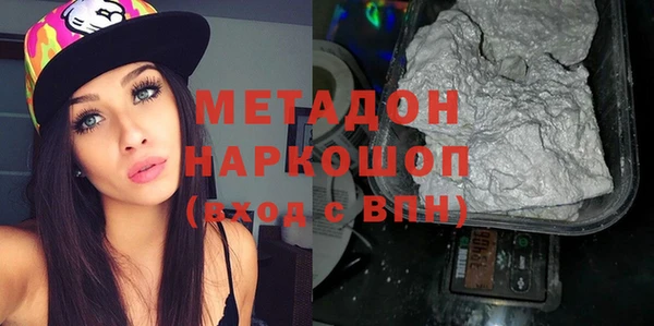героин Алексин