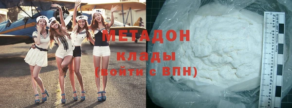 мефедрон мука Алзамай